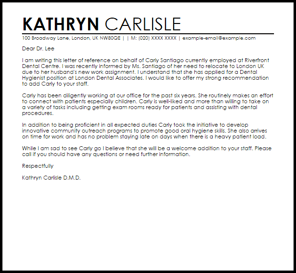 Reference Letter For A Dental Hygienist Reference Letter For A Dental Hygienist
