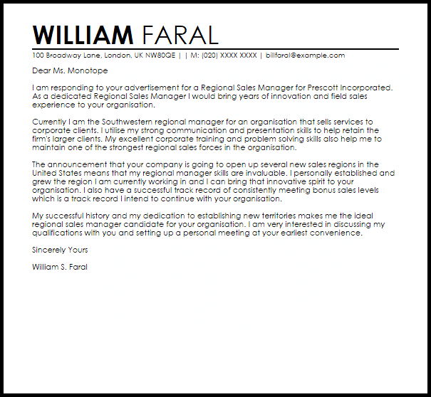 District sales manager cover letter